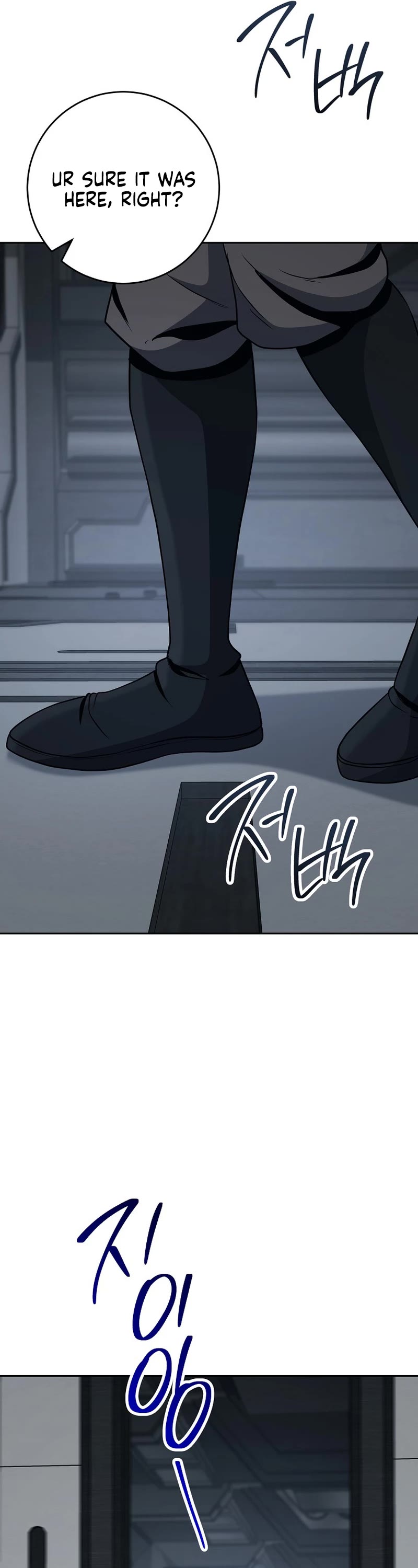 Skeleton Soldier Couldn’t Protect the Dungeon chapter 274 page 69