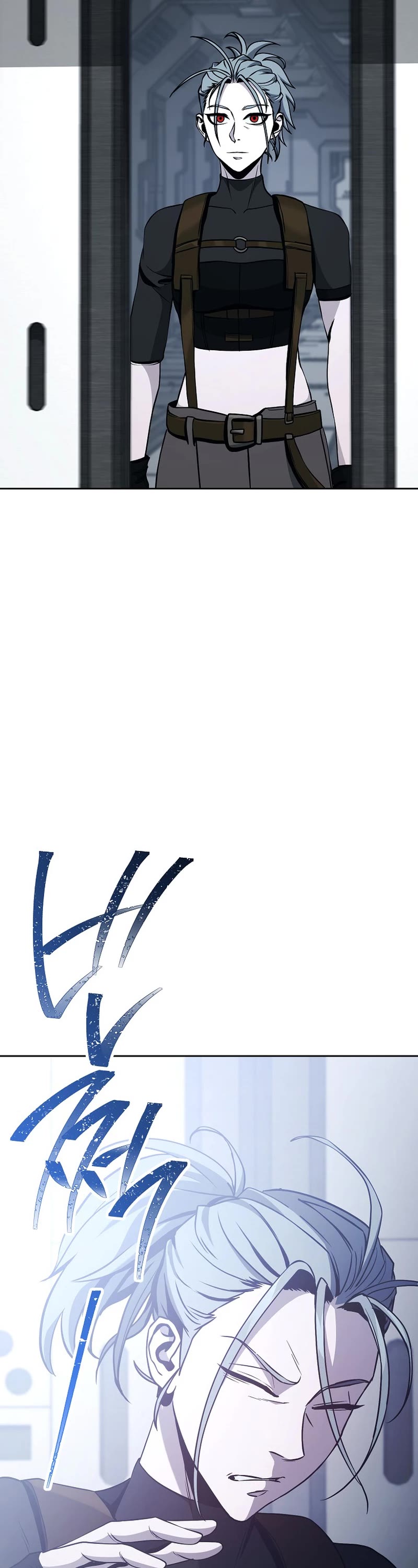 Skeleton Soldier Couldn’t Protect the Dungeon chapter 274 page 70