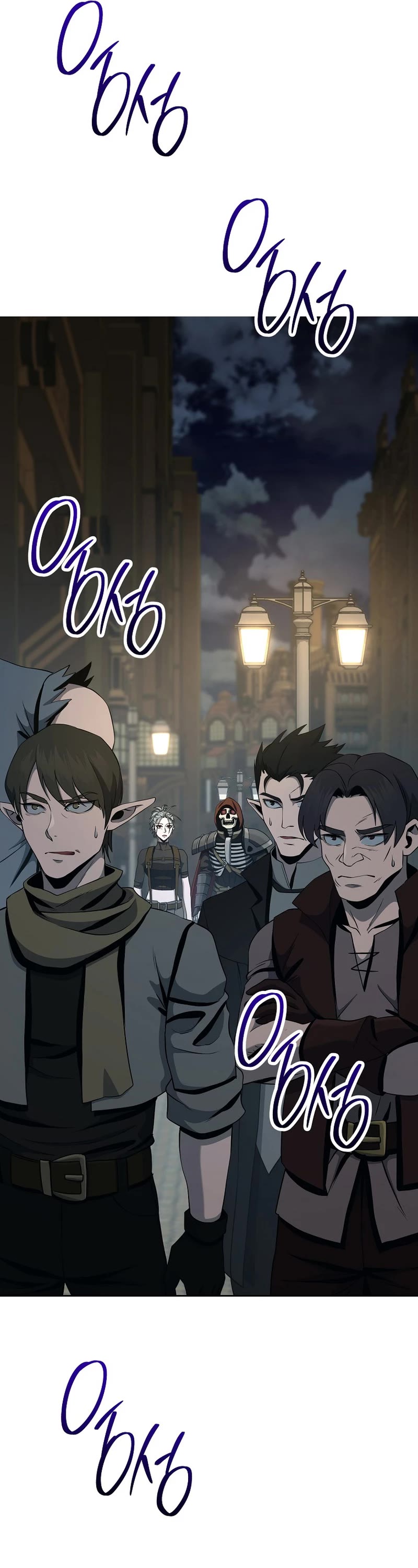 Skeleton Soldier Couldn’t Protect the Dungeon chapter 275 page 17