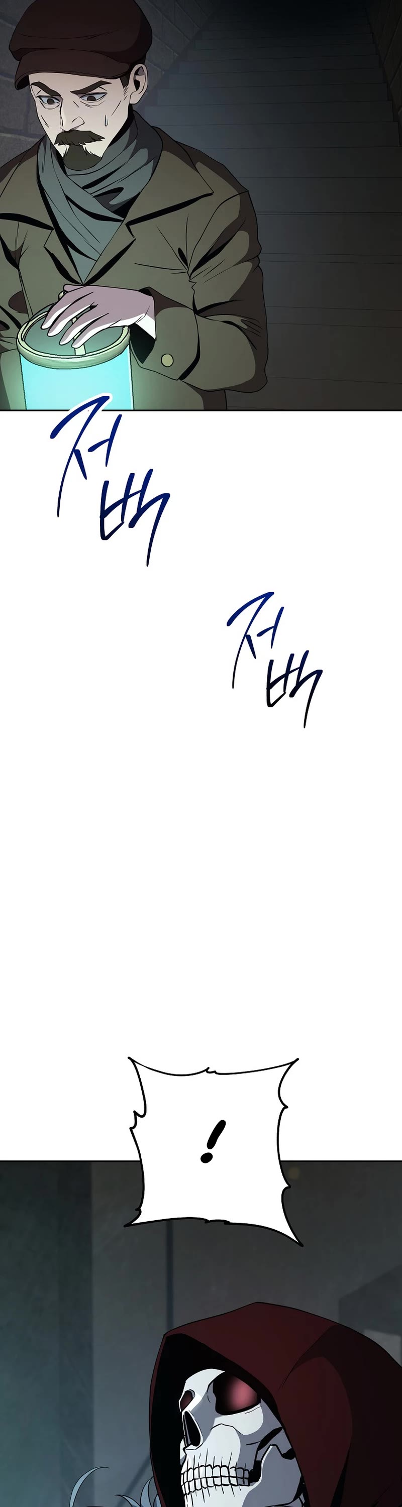 Skeleton Soldier Couldn’t Protect the Dungeon chapter 275 page 29