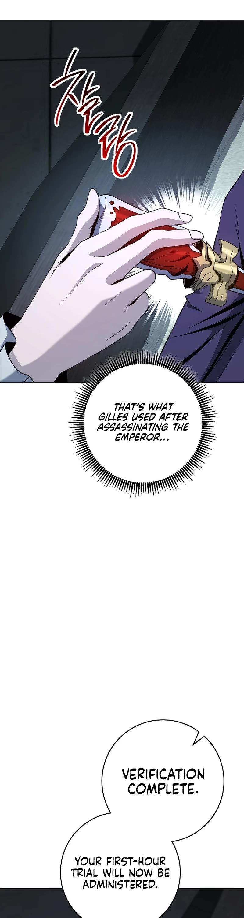 Skeleton Soldier Couldn’t Protect the Dungeon chapter 275 page 36