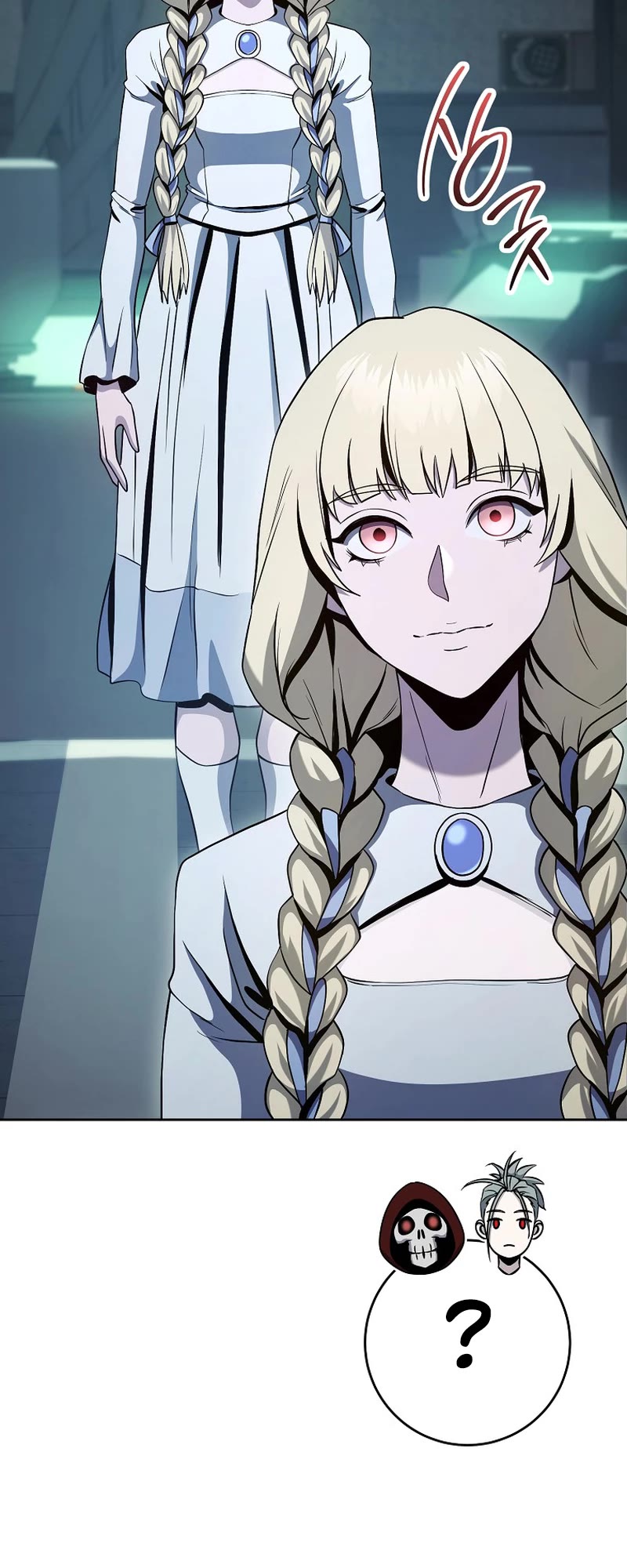 Skeleton Soldier Couldn’t Protect the Dungeon chapter 275 page 39