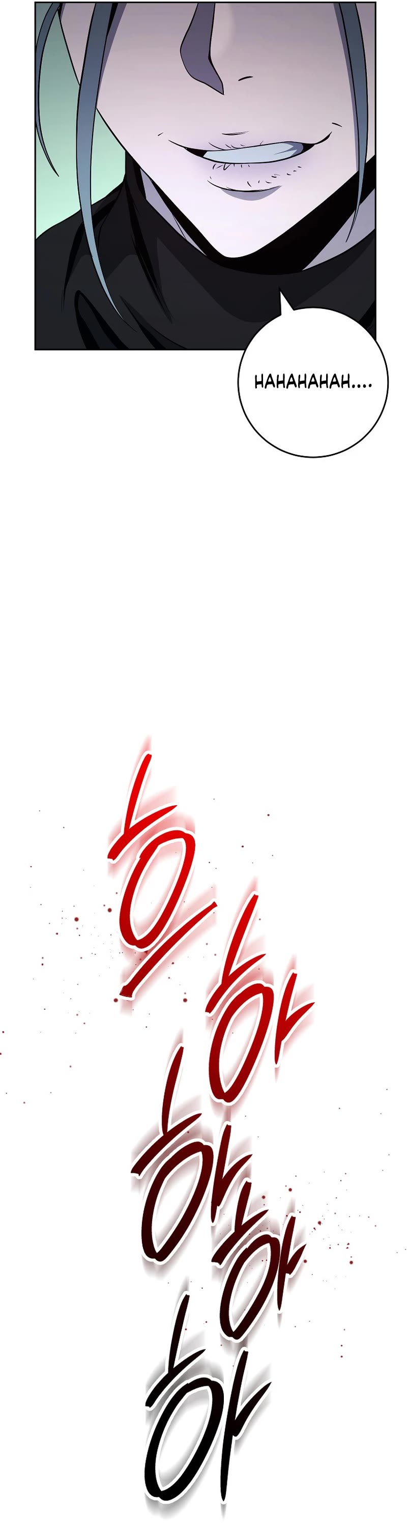 Skeleton Soldier Couldn’t Protect the Dungeon chapter 276 page 33