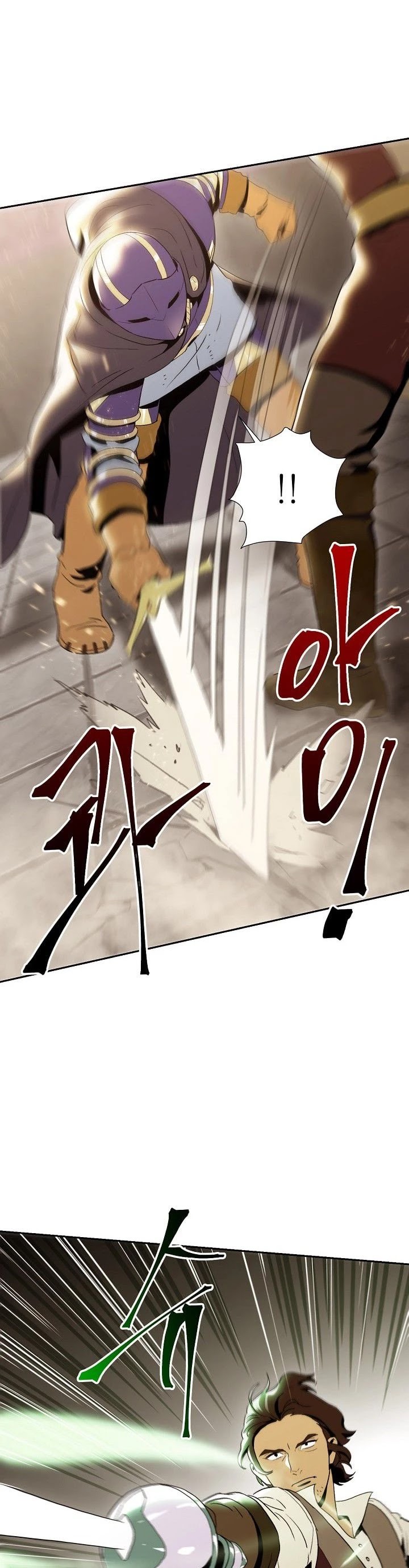 Skeleton Soldier Couldn’t Protect the Dungeon chapter 28 page 12