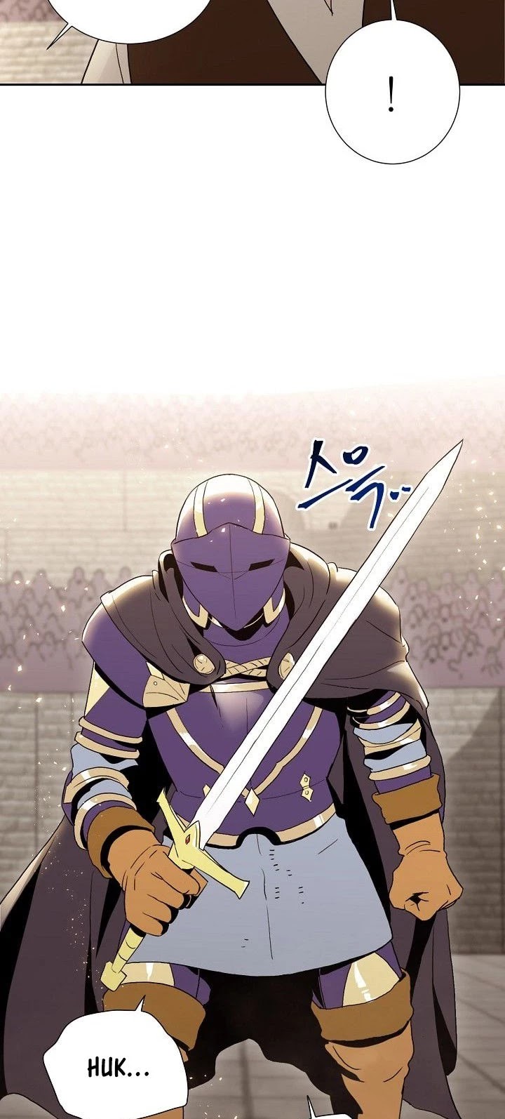 Skeleton Soldier Couldn’t Protect the Dungeon chapter 28 page 22