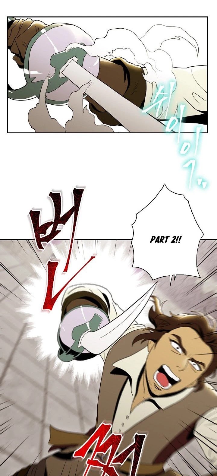 Skeleton Soldier Couldn’t Protect the Dungeon chapter 28 page 30