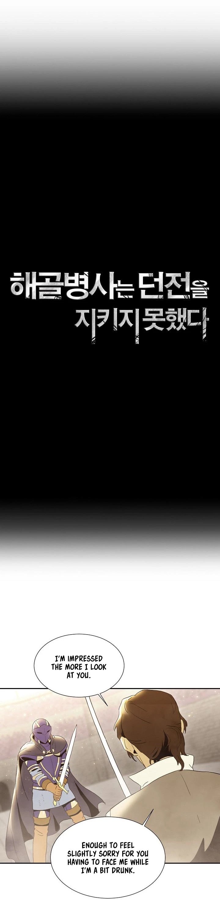 Skeleton Soldier Couldn’t Protect the Dungeon chapter 28 page 4