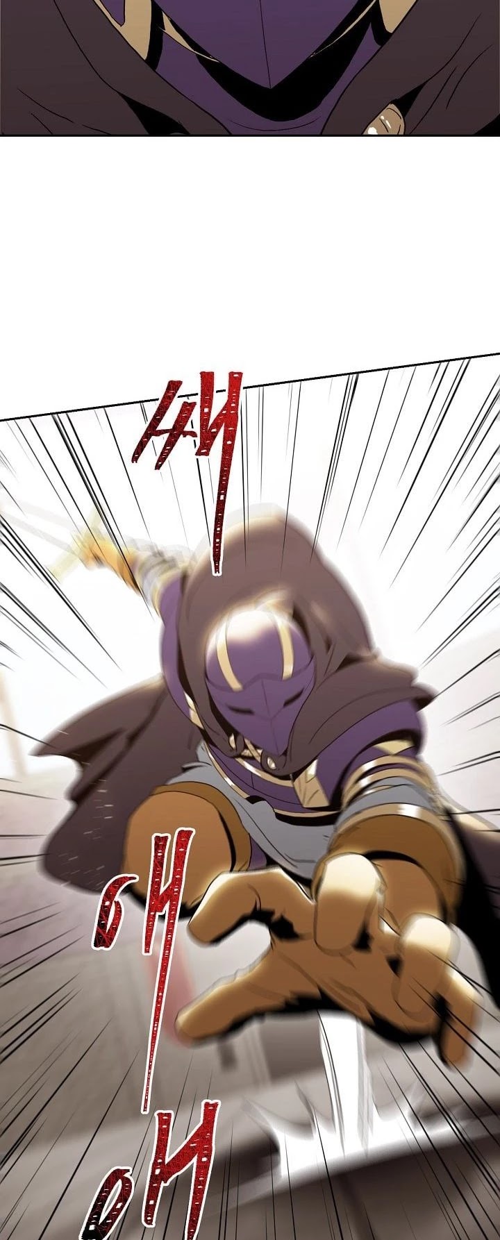 Skeleton Soldier Couldn’t Protect the Dungeon chapter 28 page 8