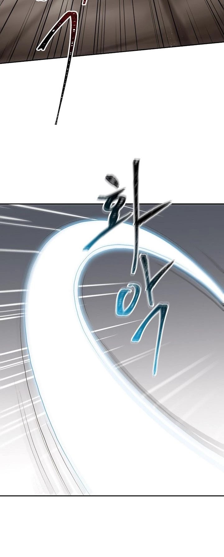 Skeleton Soldier Couldn’t Protect the Dungeon chapter 28 page 9