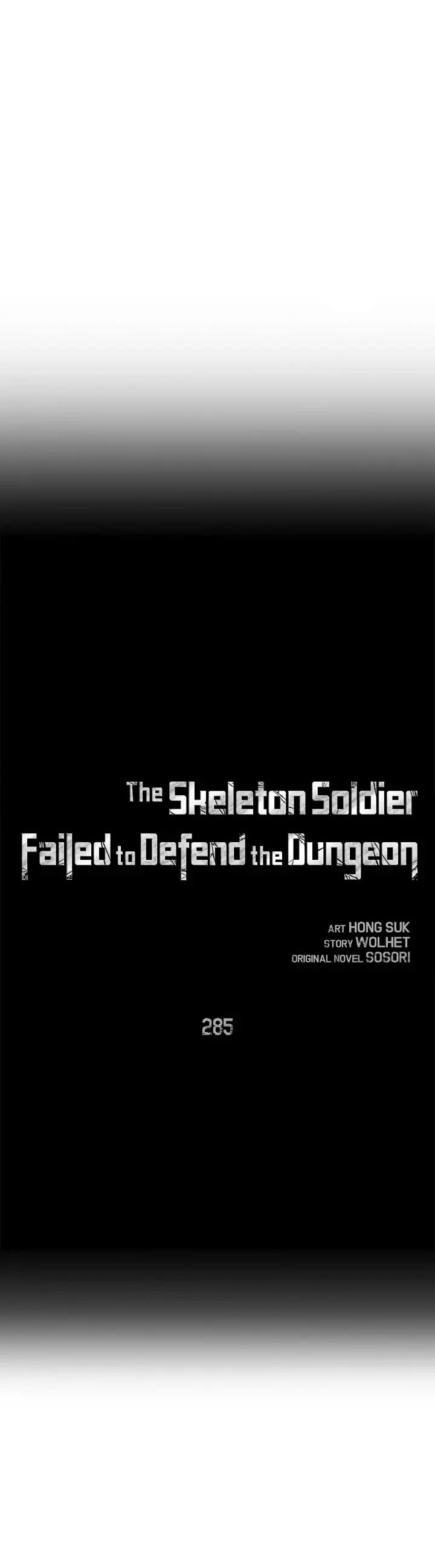 Skeleton Soldier Couldn’t Protect the Dungeon chapter 285 page 42
