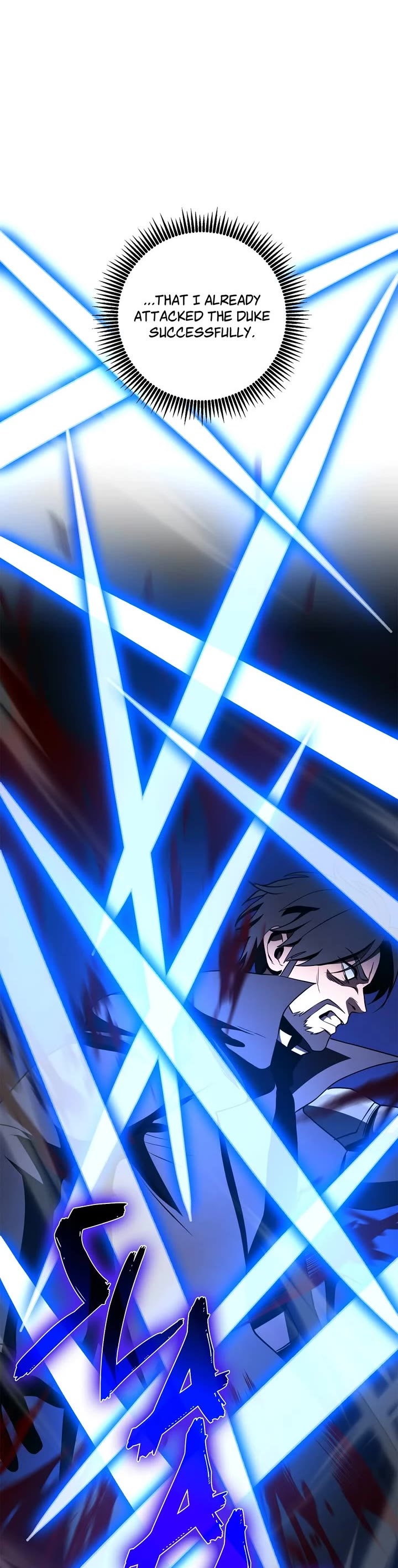 Skeleton Soldier Couldn’t Protect the Dungeon chapter 289 page 25