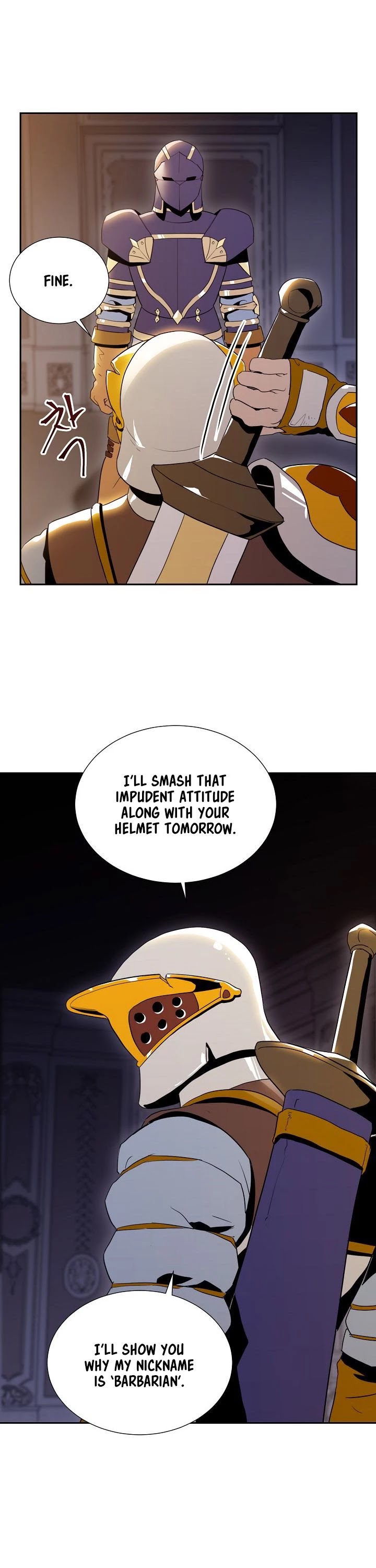 Skeleton Soldier Couldn’t Protect the Dungeon chapter 29 page 32