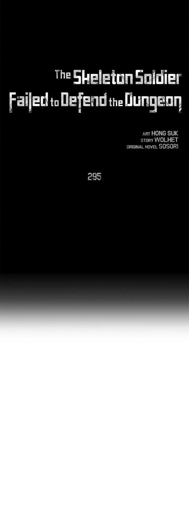 Skeleton Soldier Couldn’t Protect the Dungeon chapter 295 page 9
