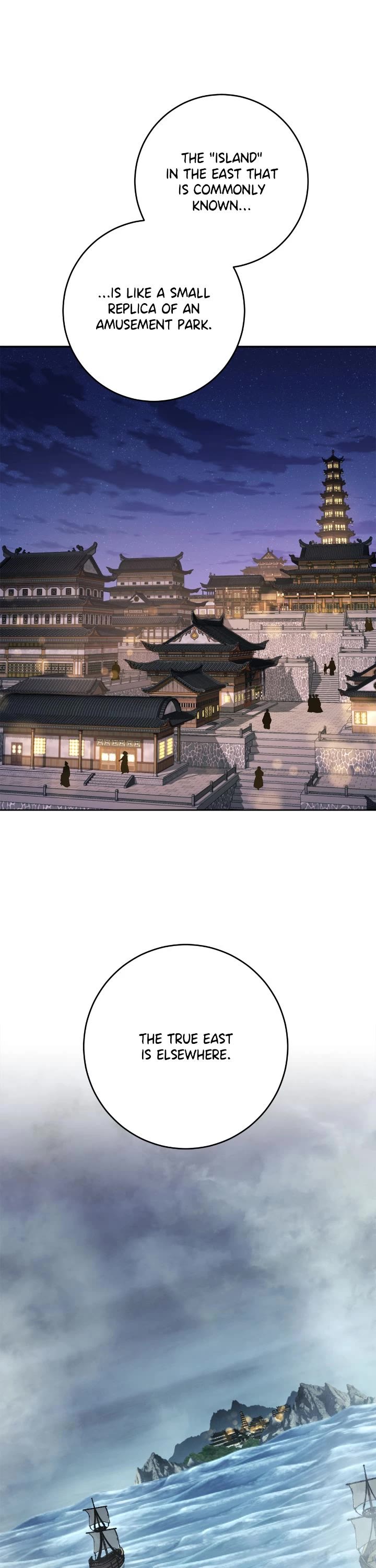 Skeleton Soldier Couldn’t Protect the Dungeon chapter 296 page 11