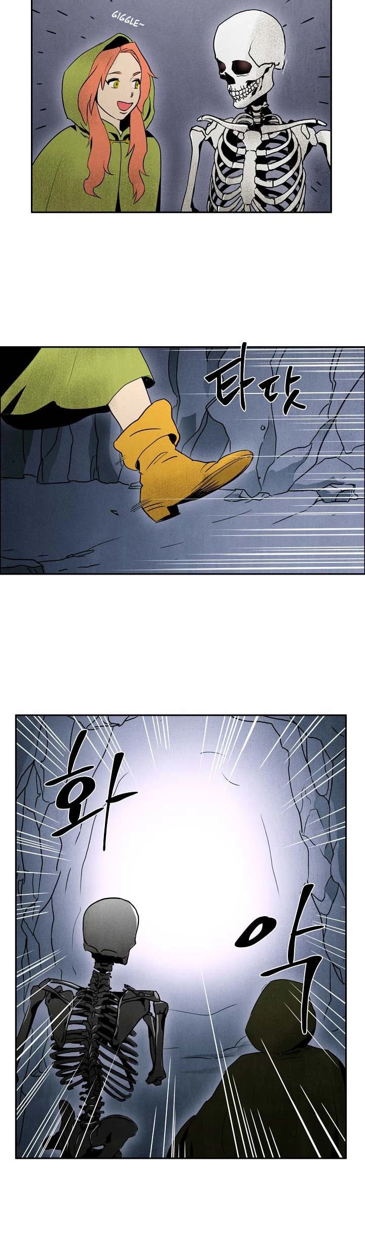 Skeleton Soldier Couldn’t Protect the Dungeon chapter 3 page 13