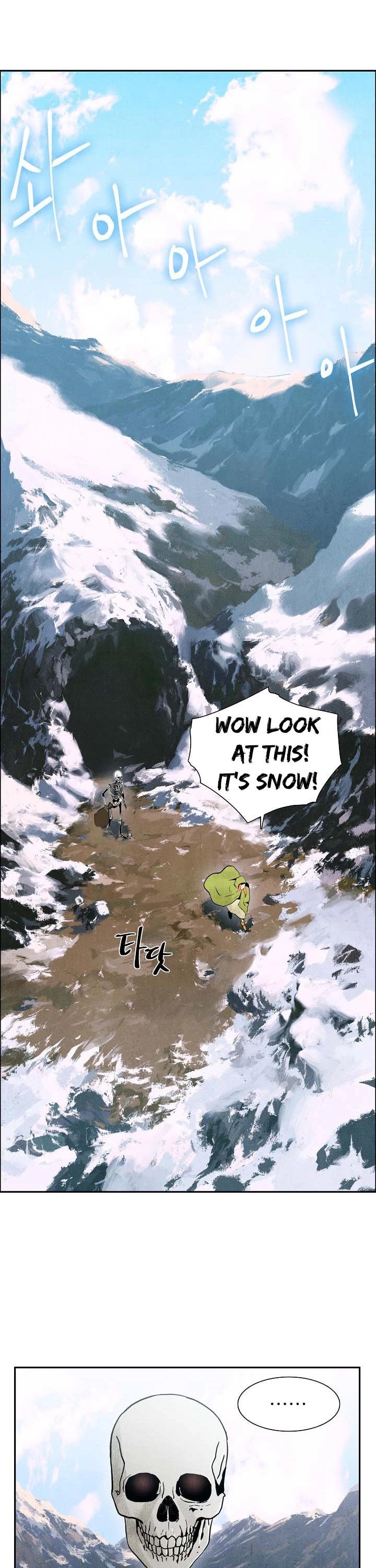 Skeleton Soldier Couldn’t Protect the Dungeon chapter 3 page 14