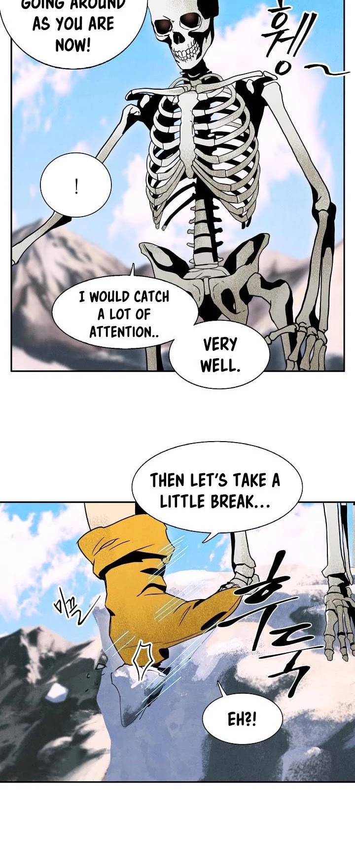 Skeleton Soldier Couldn’t Protect the Dungeon chapter 3 page 18