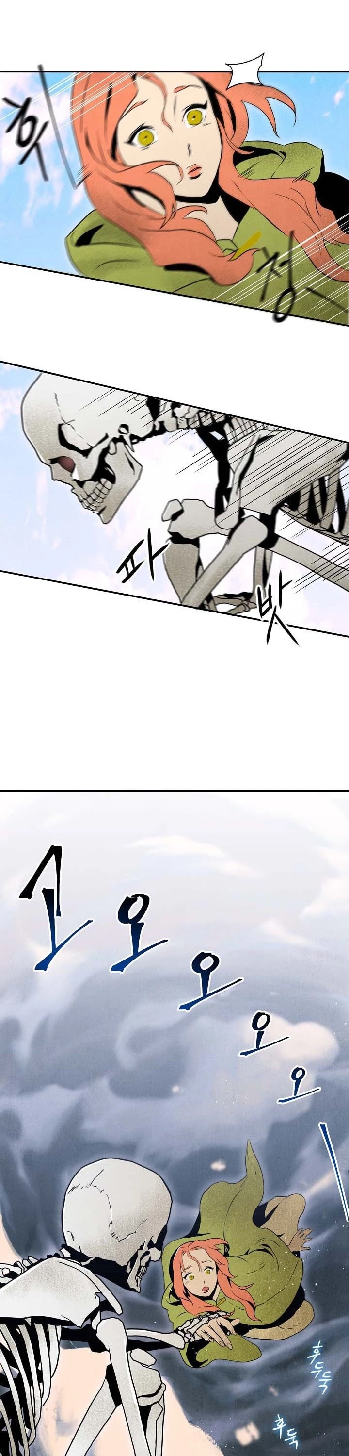 Skeleton Soldier Couldn’t Protect the Dungeon chapter 3 page 19