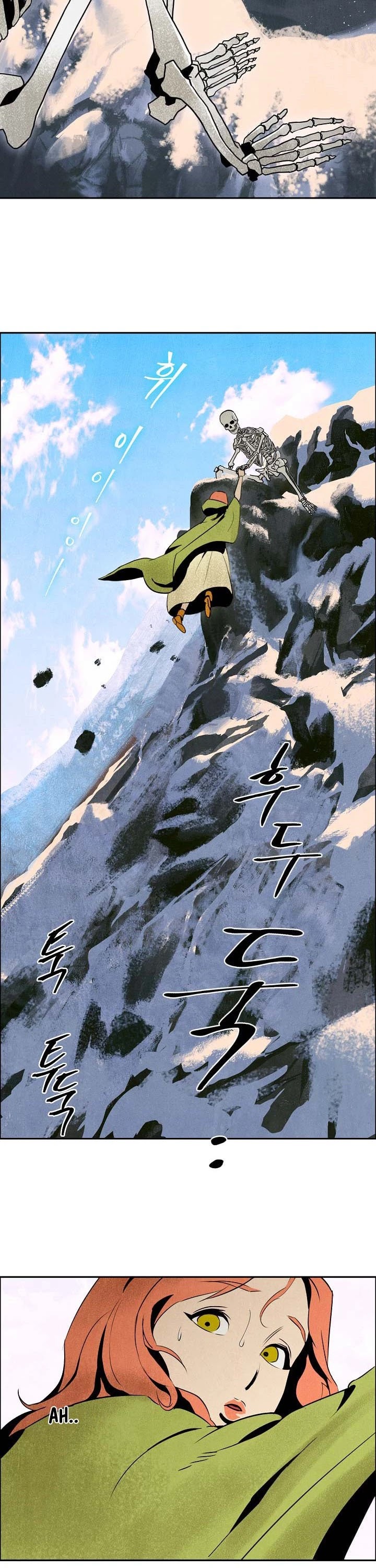 Skeleton Soldier Couldn’t Protect the Dungeon chapter 3 page 20