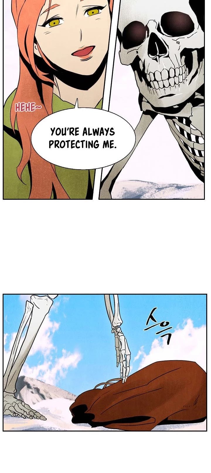 Skeleton Soldier Couldn’t Protect the Dungeon chapter 3 page 22