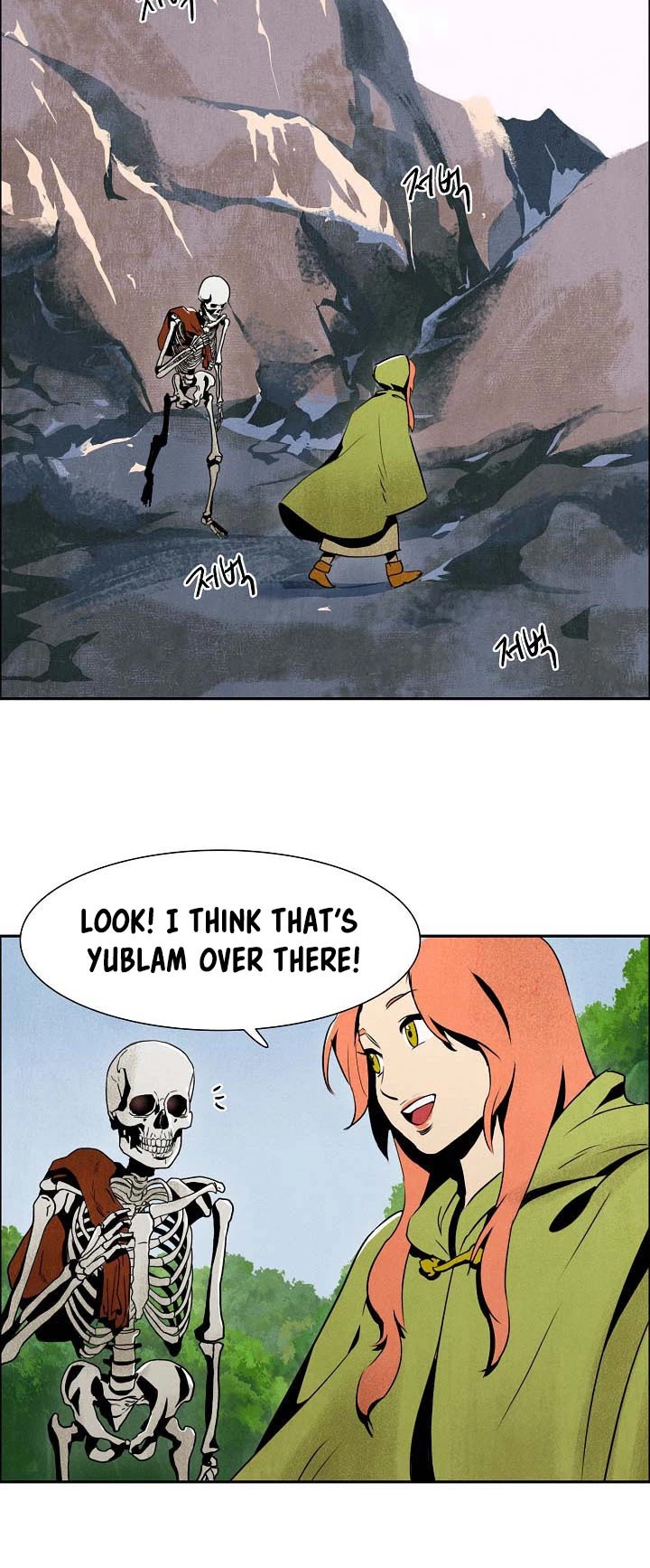 Skeleton Soldier Couldn’t Protect the Dungeon chapter 3 page 24