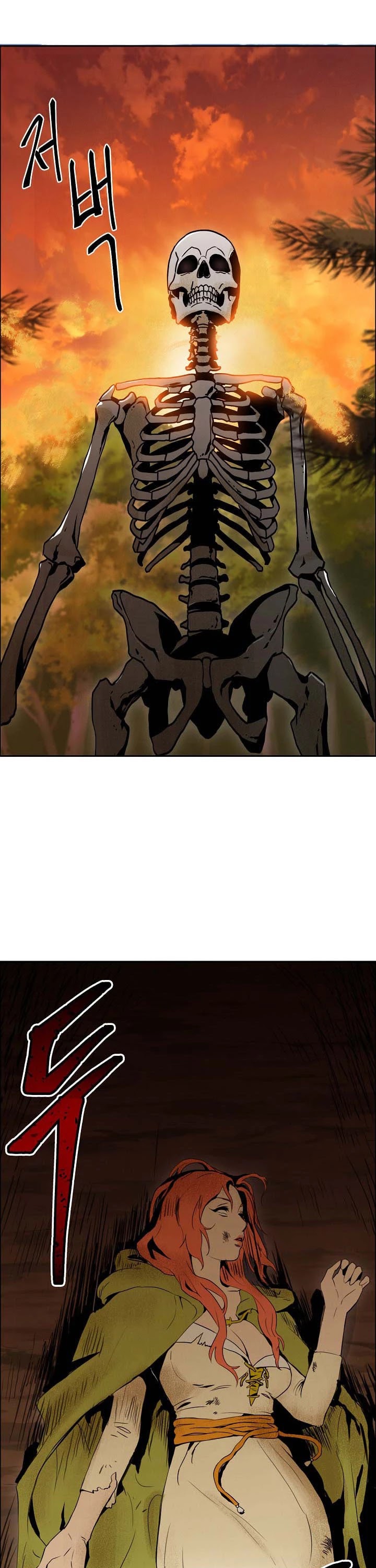 Skeleton Soldier Couldn’t Protect the Dungeon chapter 3 page 34