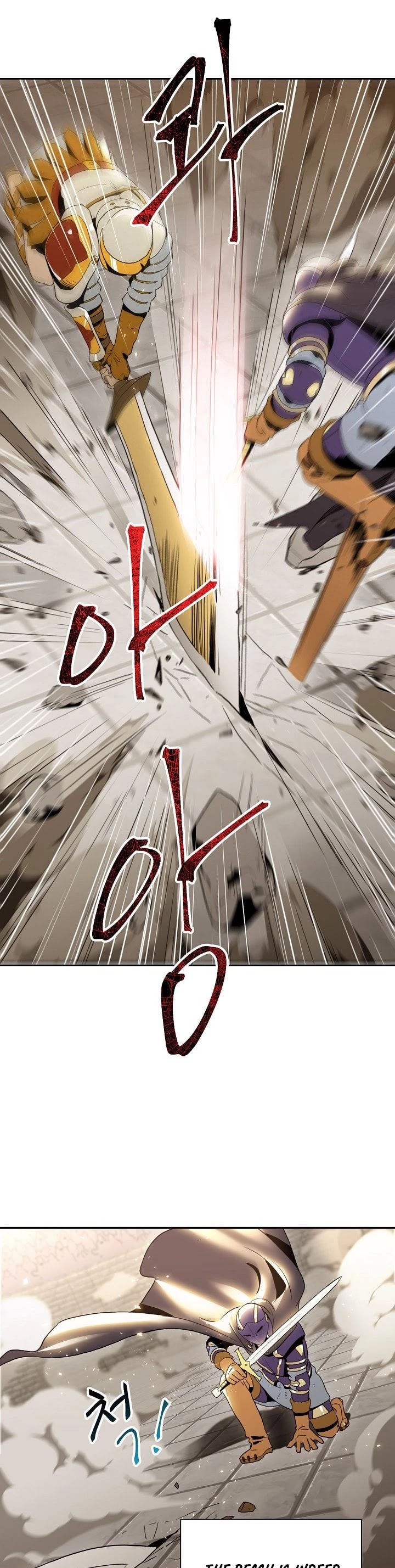 Skeleton Soldier Couldn’t Protect the Dungeon chapter 30 page 13