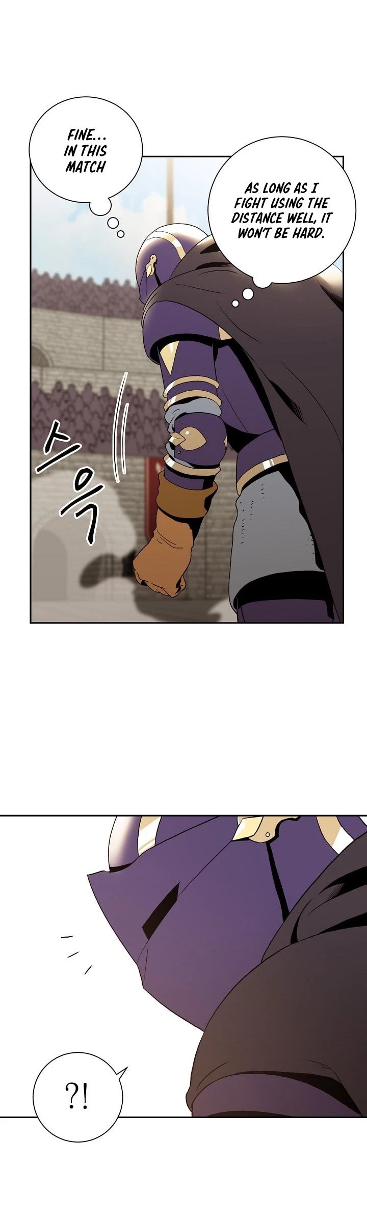 Skeleton Soldier Couldn’t Protect the Dungeon chapter 30 page 17