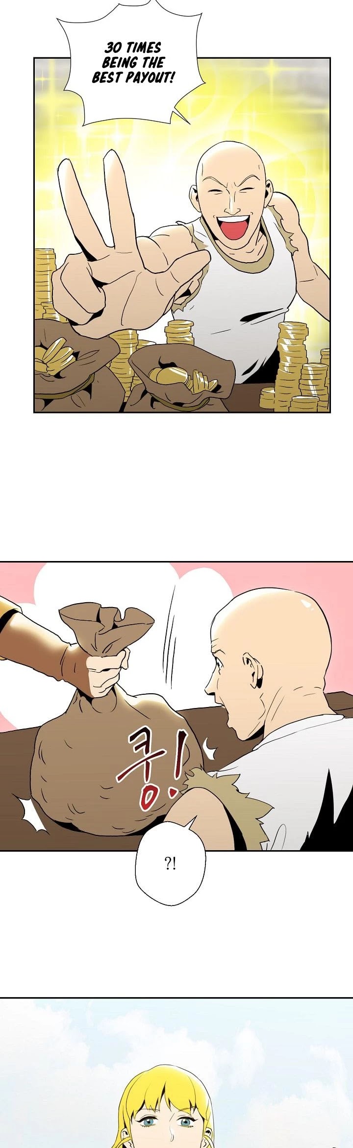 Skeleton Soldier Couldn’t Protect the Dungeon chapter 30 page 2