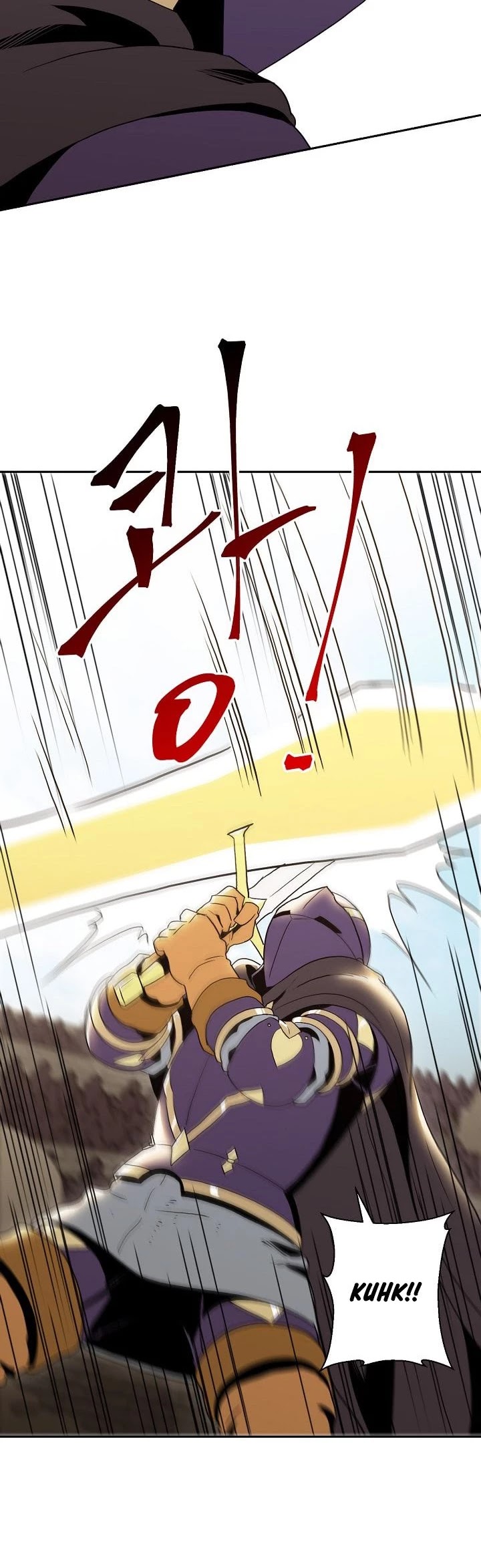 Skeleton Soldier Couldn’t Protect the Dungeon chapter 30 page 26