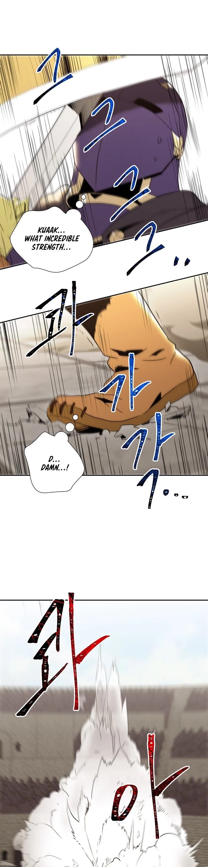 Skeleton Soldier Couldn’t Protect the Dungeon chapter 30 page 27