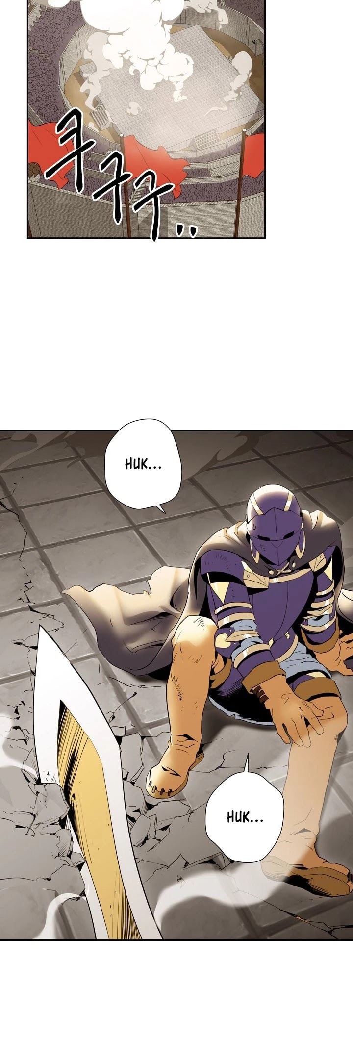 Skeleton Soldier Couldn’t Protect the Dungeon chapter 30 page 29