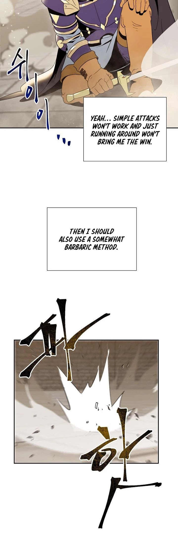 Skeleton Soldier Couldn’t Protect the Dungeon chapter 30 page 32