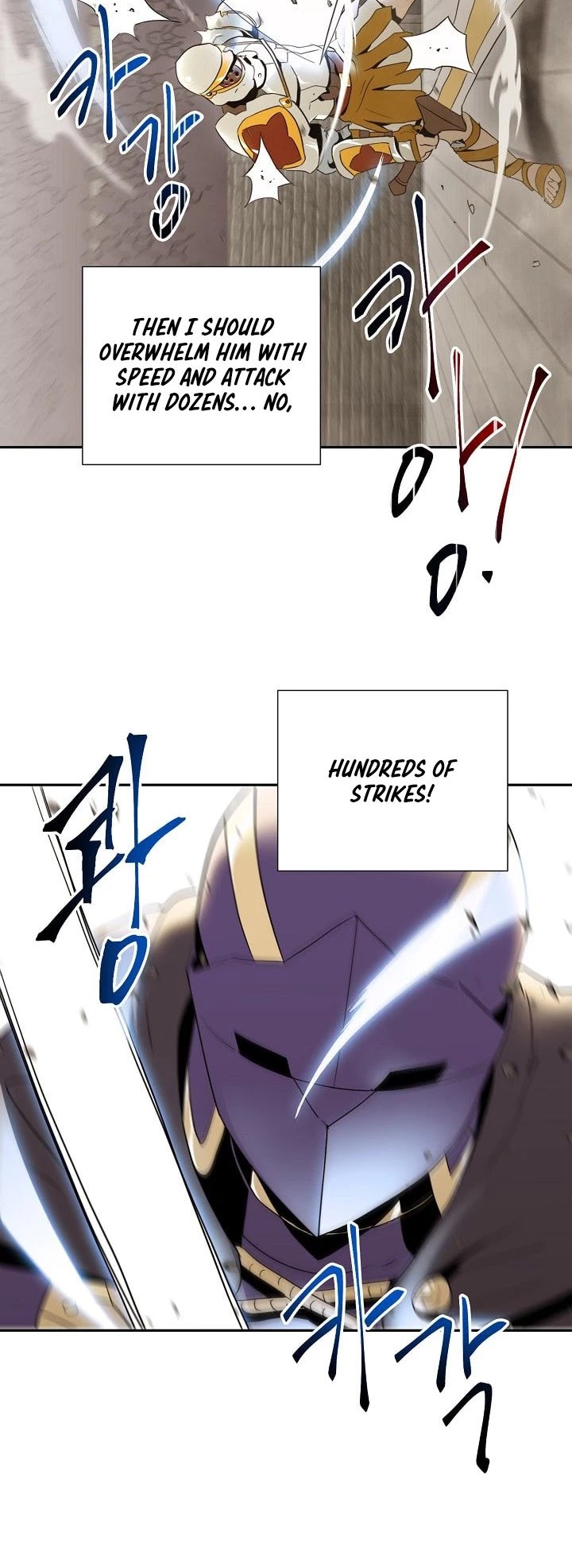 Skeleton Soldier Couldn’t Protect the Dungeon chapter 30 page 35