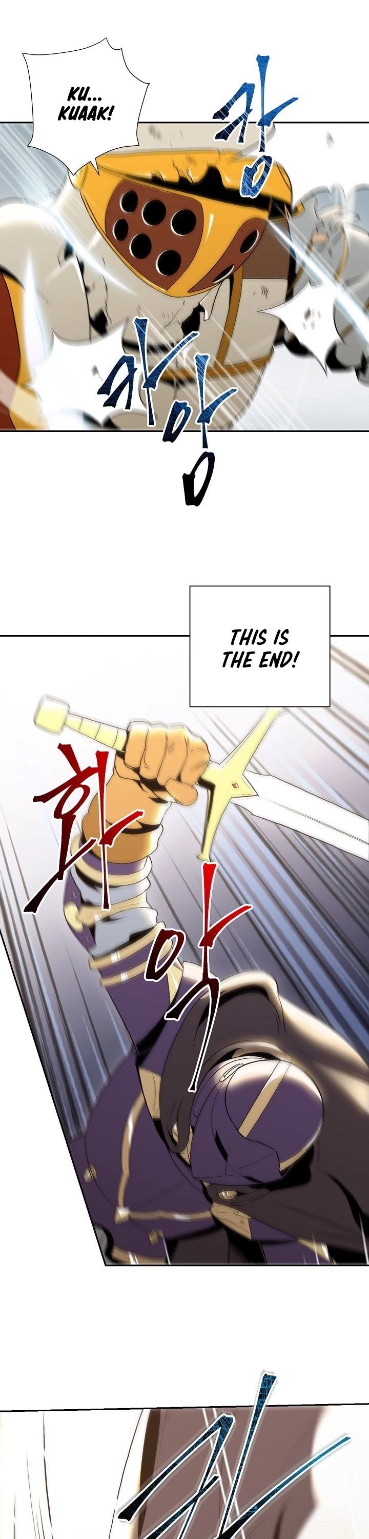 Skeleton Soldier Couldn’t Protect the Dungeon chapter 30 page 36