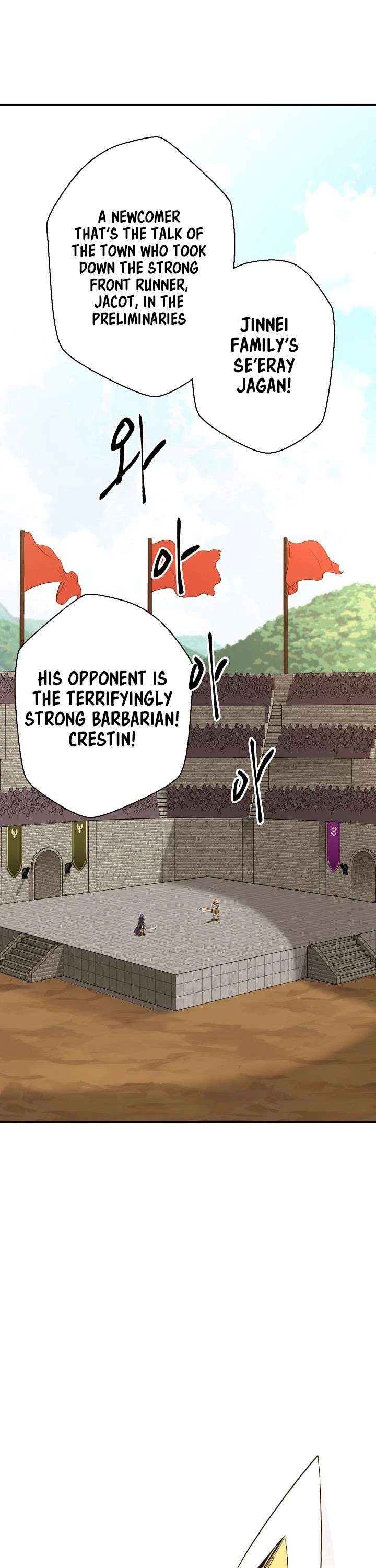 Skeleton Soldier Couldn’t Protect the Dungeon chapter 30 page 7