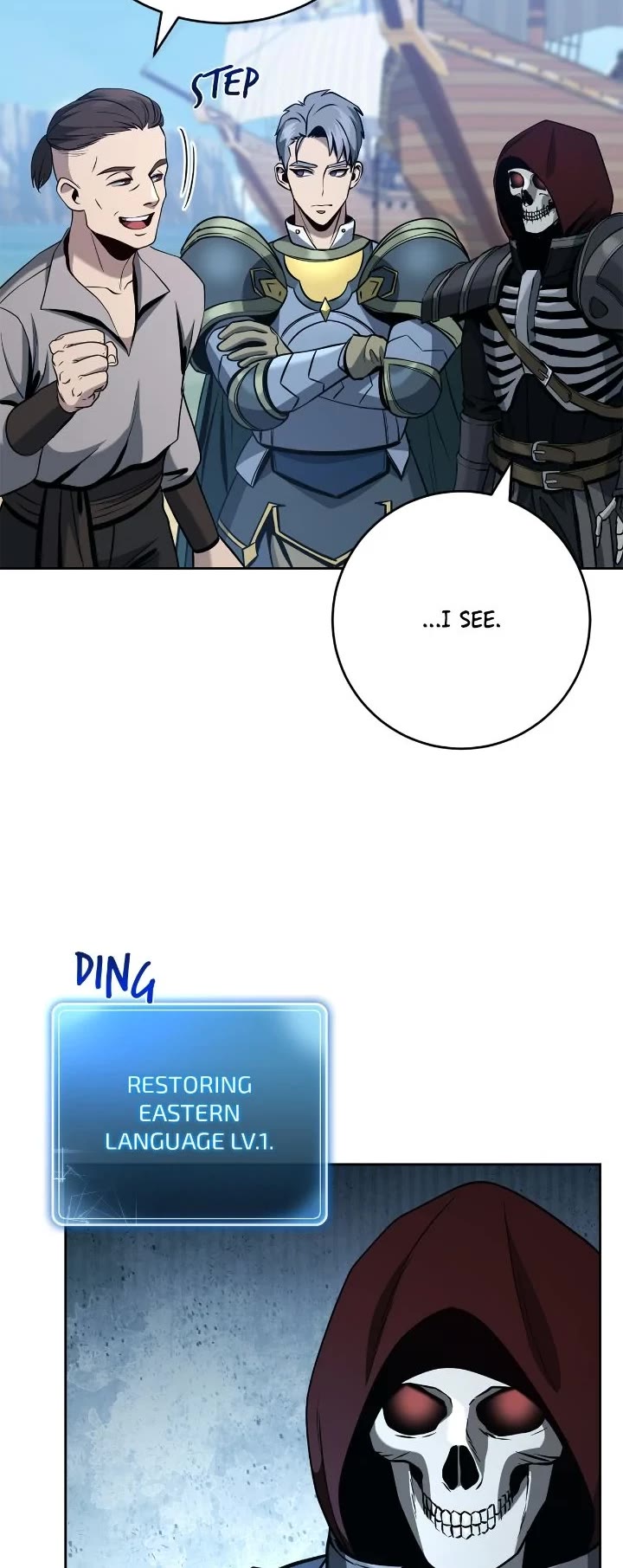 Skeleton Soldier Couldn’t Protect the Dungeon chapter 303 page 15