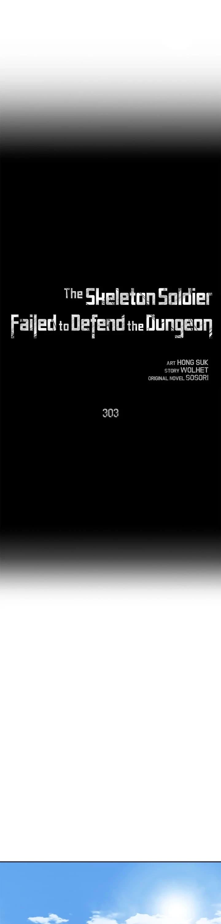 Skeleton Soldier Couldn’t Protect the Dungeon chapter 303 page 6