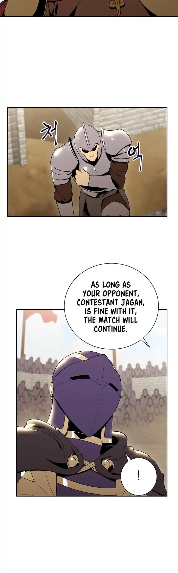 Skeleton Soldier Couldn’t Protect the Dungeon chapter 31 page 11