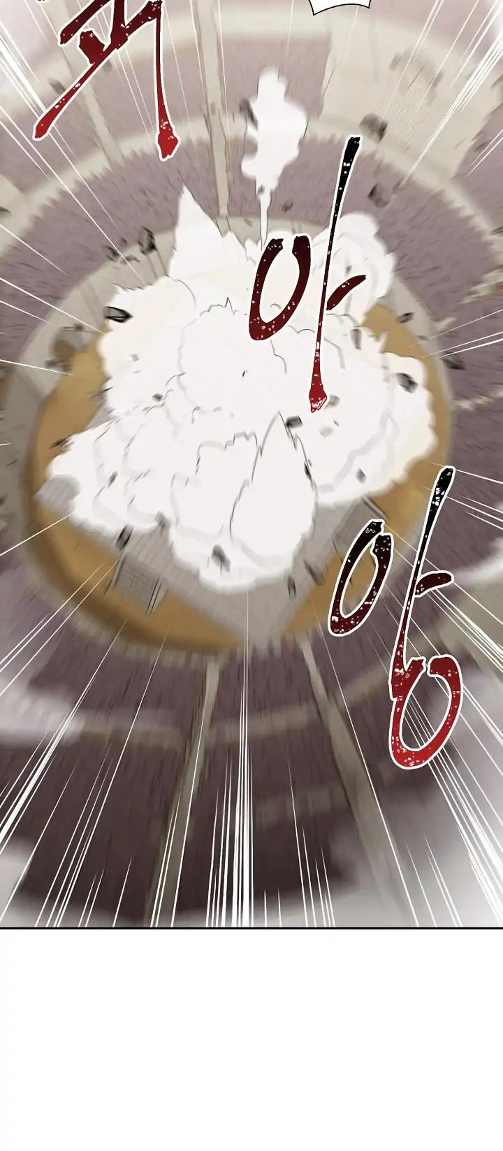 Skeleton Soldier Couldn’t Protect the Dungeon chapter 31 page 30