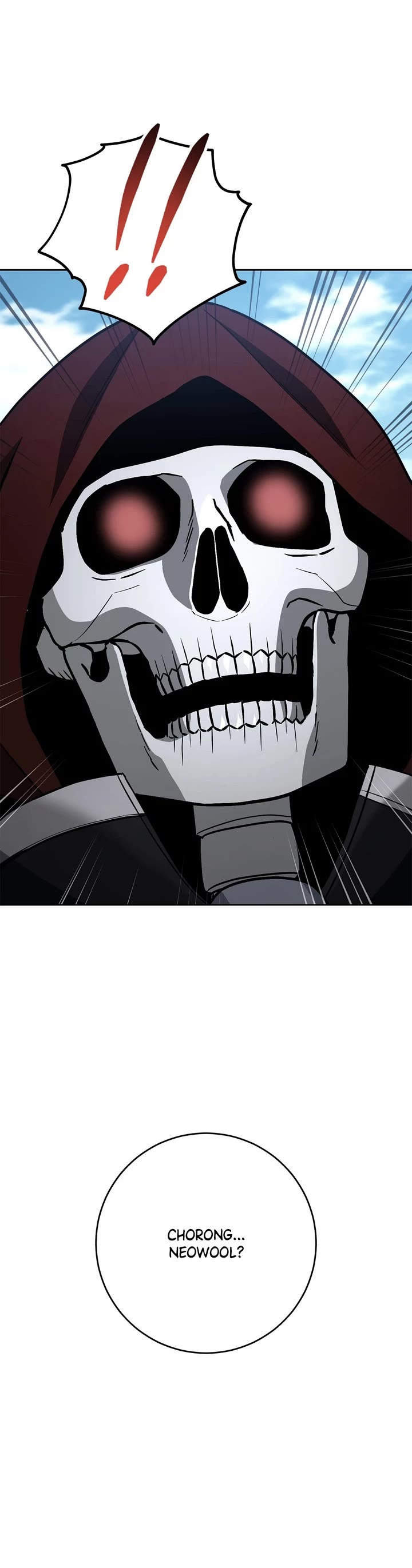 Skeleton Soldier Couldn’t Protect the Dungeon chapter 310 page 5