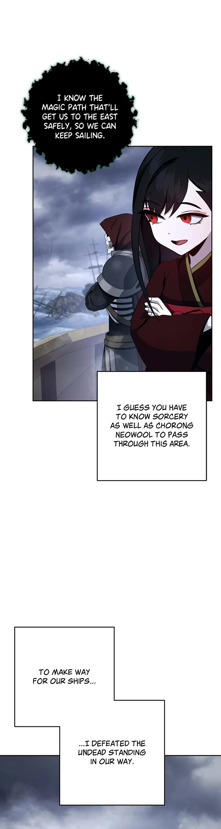 Skeleton Soldier Couldn’t Protect the Dungeon chapter 311 page 4