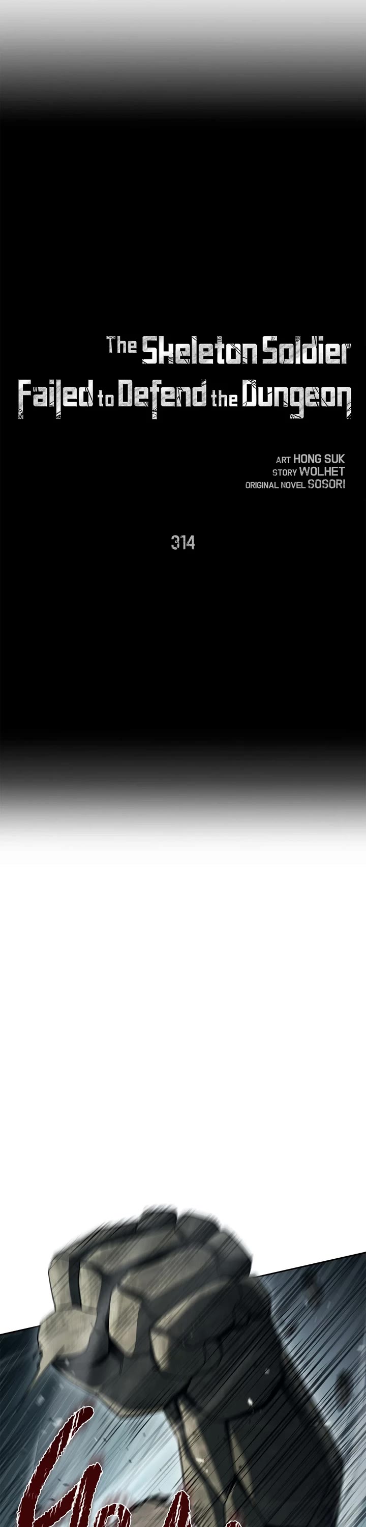 Skeleton Soldier Couldn’t Protect the Dungeon chapter 314 page 12