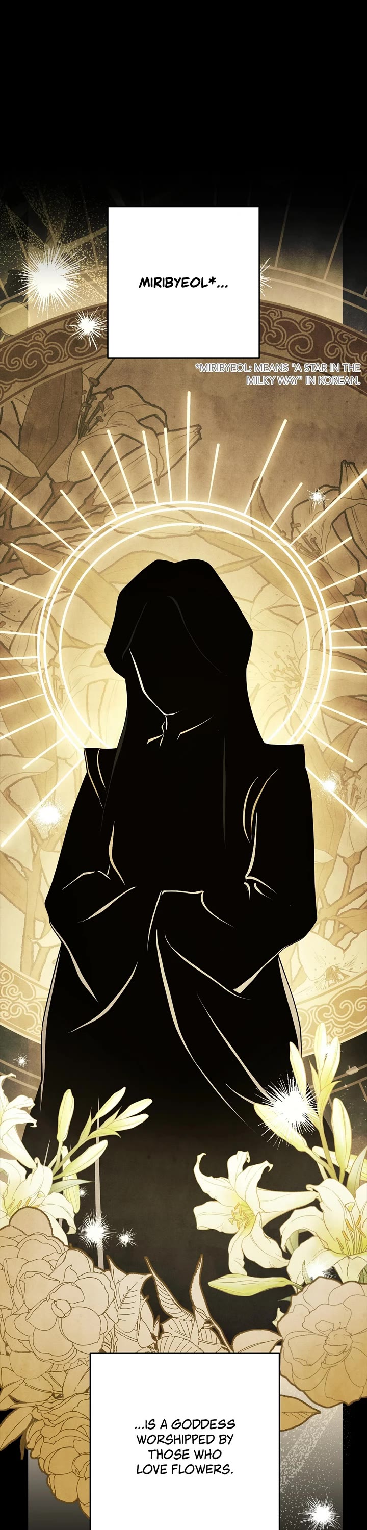 Skeleton Soldier Couldn’t Protect the Dungeon chapter 315 page 1