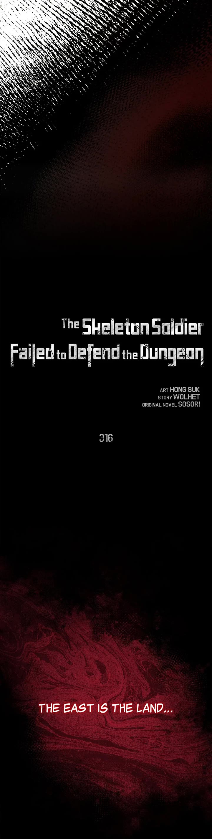 Skeleton Soldier Couldn’t Protect the Dungeon chapter 316 page 9