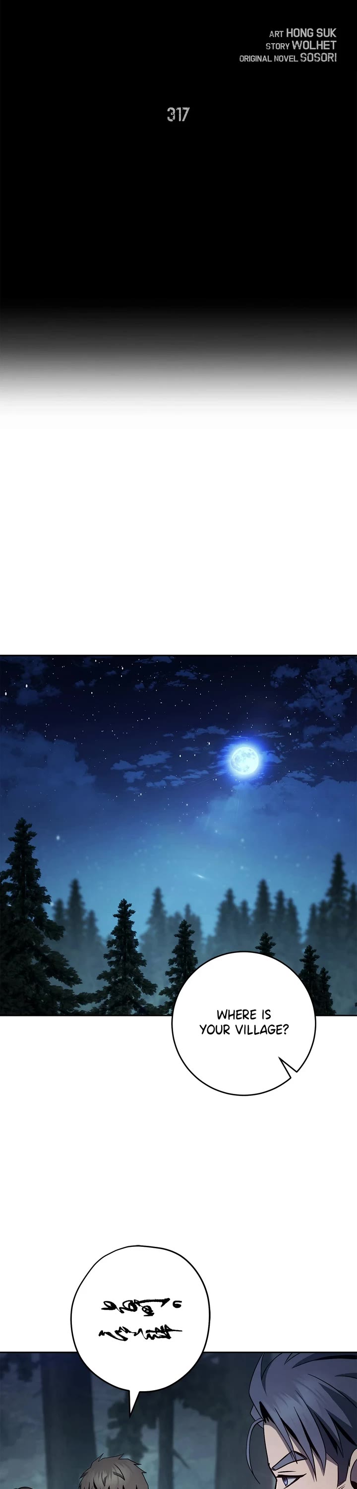 Skeleton Soldier Couldn’t Protect the Dungeon chapter 317 page 16