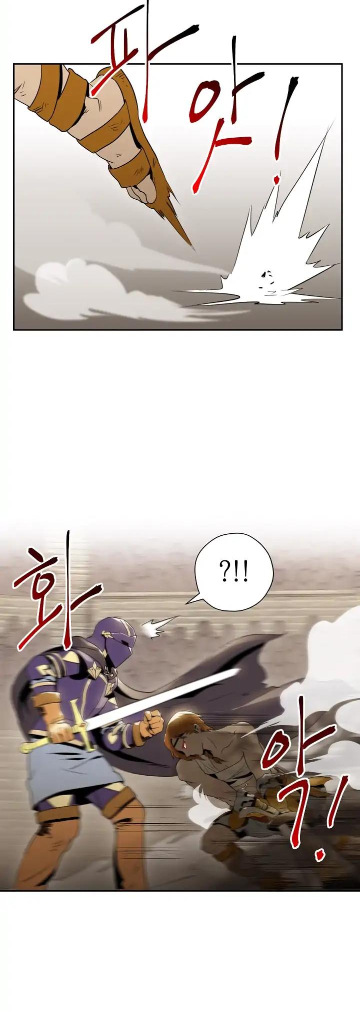 Skeleton Soldier Couldn’t Protect the Dungeon chapter 32 page 10