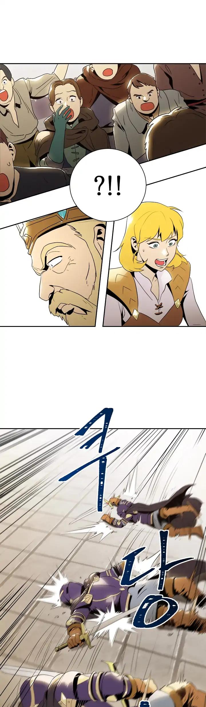 Skeleton Soldier Couldn’t Protect the Dungeon chapter 32 page 13