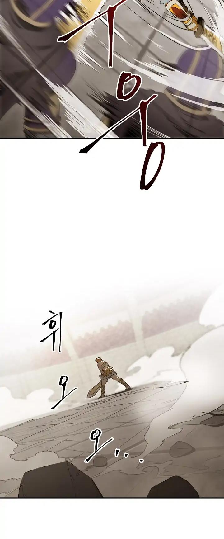 Skeleton Soldier Couldn’t Protect the Dungeon chapter 32 page 24