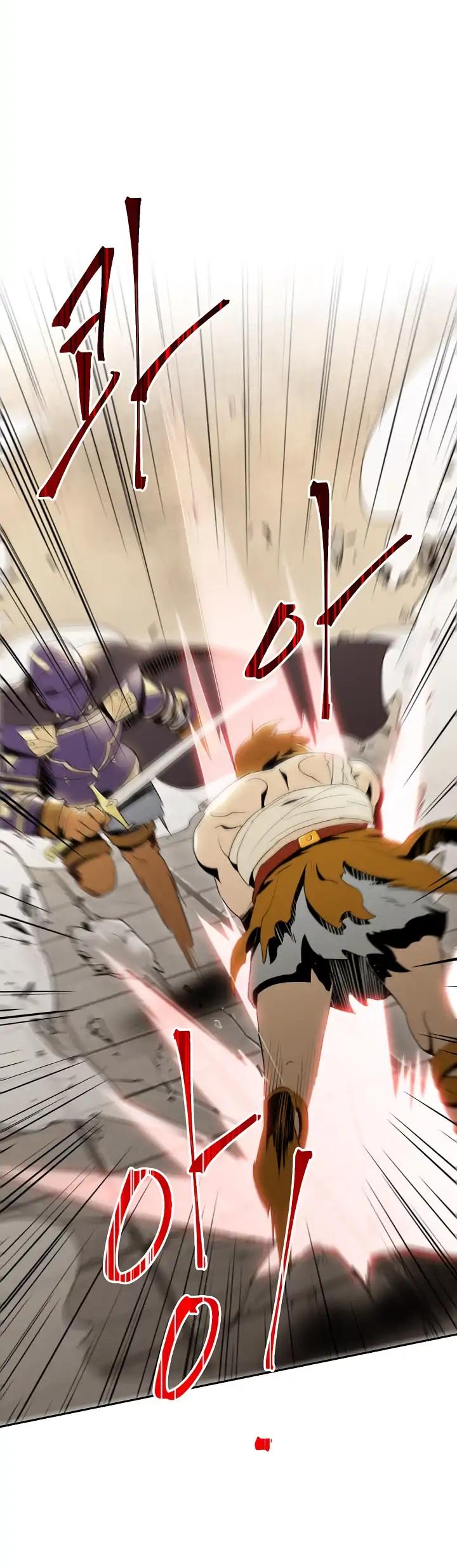 Skeleton Soldier Couldn’t Protect the Dungeon chapter 32 page 3